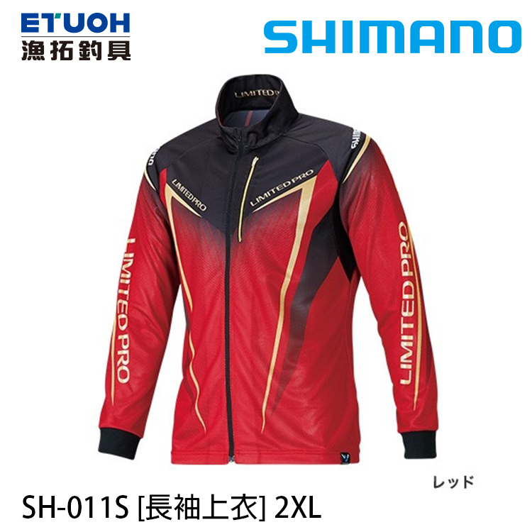 SHIMANO SH-011S 紅 #2XL [長袖上衣]